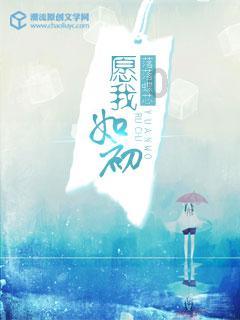 小岗健康食品研究院签约