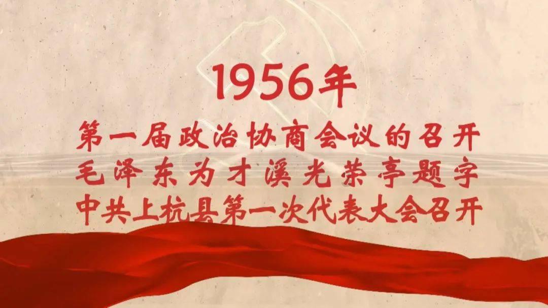 外星球体进黑洞