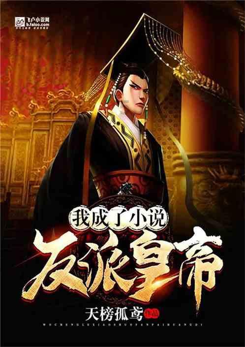 为什么小翼管家联网设备老显示不在线状态？游戏画面